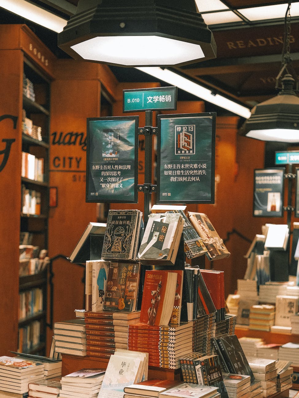 books in a store